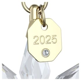 Adorno 3D de la edición anual 2025