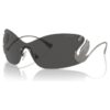 Gafas de sol tipo máscara, Cisne, SK7020, gris