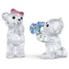 Kris Bear «Te adoro»