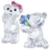 Kris Bear «Te adoro»