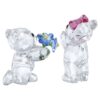 Kris Bear «Te adoro»