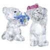 Kris Bear «Te adoro»