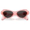 Lentes de sol con forma de almohada, Sk6050, rosa Lentes de sol con forma de almohada, Sk6050, rosa