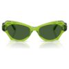 Lentes de sol con forma de almohada, Sk6050, verde Lentes de sol con forma de almohada, Sk6050, verde