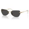 Lentes de sol con forma de almohadilla, Sk7038, tono dorado Lentes de sol con forma de almohadilla, Sk7038, tono dorado
