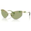 Lentes de sol con forma de ojo de gato, Sk7039, tono dorado Lentes de sol con forma de ojo de gato, Sk7039, tono dorado