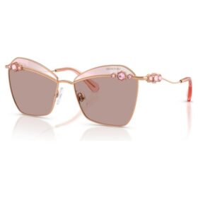 Lentes de sol de forma cuadrada, Sk7040, rosa