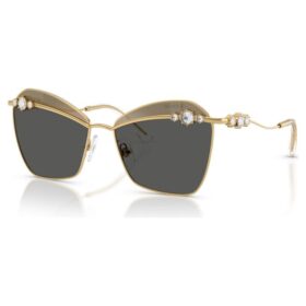 Lentes de sol de forma cuadrada, Sk7040, tono dorado