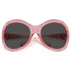 Lentes de sol extragrandes, forma de ojo de gato, Sk6052, rosa Lentes de sol extragrandes, forma de ojo de gato, Sk6052, rosa