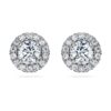 Pendientes de botón «Eternity Halo» con diamantes cultivados en laboratorio, 2 Ct Tw, forma redonda, oro blanco de 14K Pendientes de botón «Eternity Halo» con diamantes cultivados en laboratorio, 2 Ct Tw, forma redonda, oro blanco de 14K