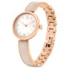 Reloj Illumina de fabricación suiza, pulsera de metal, tono oro rosa, acabado en tono oro rosa Reloj Illumina de fabricación suiza, pulsera de metal, tono oro rosa, acabado en tono oro rosa