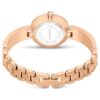 Reloj Illumina de fabricación suiza, pulsera de metal, tono oro rosa, acabado en tono oro rosa Reloj Illumina de fabricación suiza, pulsera de metal, tono oro rosa, acabado en tono oro rosa