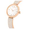 Reloj Illumina de fabricación suiza, pulsera de metal, tono oro rosa, acabado en tono oro rosa Reloj Illumina de fabricación suiza, pulsera de metal, tono oro rosa, acabado en tono oro rosa