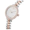 Reloj Matrix de 3 eslabones, fabricado en Suiza, brazalete de metal, tono plateado, acabado en tono oro rosa Reloj Matrix de 3 eslabones, fabricado en Suiza, brazalete de metal, tono plateado, acabado en tono oro rosa