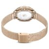 Reloj Matrix Octagon con pulsera de metal, tono dorado, acabado dorado champán Reloj Matrix Octagon con pulsera de metal, tono dorado, acabado dorado champán