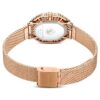 Reloj Matrix Octagon con pulsera de metal, tono oro rosa, acabado en tono oro rosa Reloj Matrix Octagon con pulsera de metal, tono oro rosa, acabado en tono oro rosa