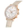 Reloj Matrix Tennis Chrono de fabricación suiza, correa de cuero, color beige, acabado en tono oro rosa Reloj Matrix Tennis Chrono de fabricación suiza, correa de cuero, color beige, acabado en tono oro rosa