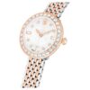 Reloj Matrix Tennis de 7 eslabones, fabricado en Suiza, brazalete de metal, tono oro rosa, acabado de metales mixtos Reloj Matrix Tennis de 7 eslabones, fabricado en Suiza, brazalete de metal, tono oro rosa, acabado de metales mixtos