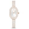Reloj tipo brazalete Dextera, fabricado en Suiza, brazalete de metal, tono dorado, acabado en tono dorado champán Reloj tipo brazalete Dextera, fabricado en Suiza, brazalete de metal, tono dorado, acabado en tono dorado champán