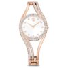 Reloj tipo brazalete Hyperbola, fabricado en Suiza, brazalete de metal, tono oro rosa, acabado en tono oro rosa Reloj tipo brazalete Hyperbola, fabricado en Suiza, brazalete de metal, tono oro rosa, acabado en tono oro rosa